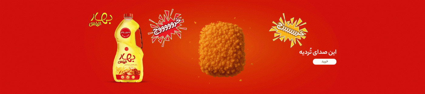 f2b7053847ab82a94b7fa7a726a71e6eca35e582_1765881970